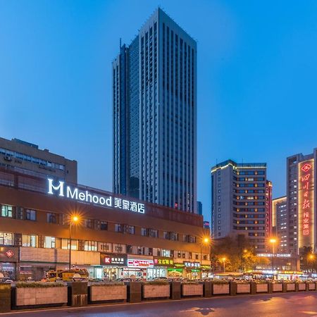 Mehood Hotel Chengdu Extérieur photo