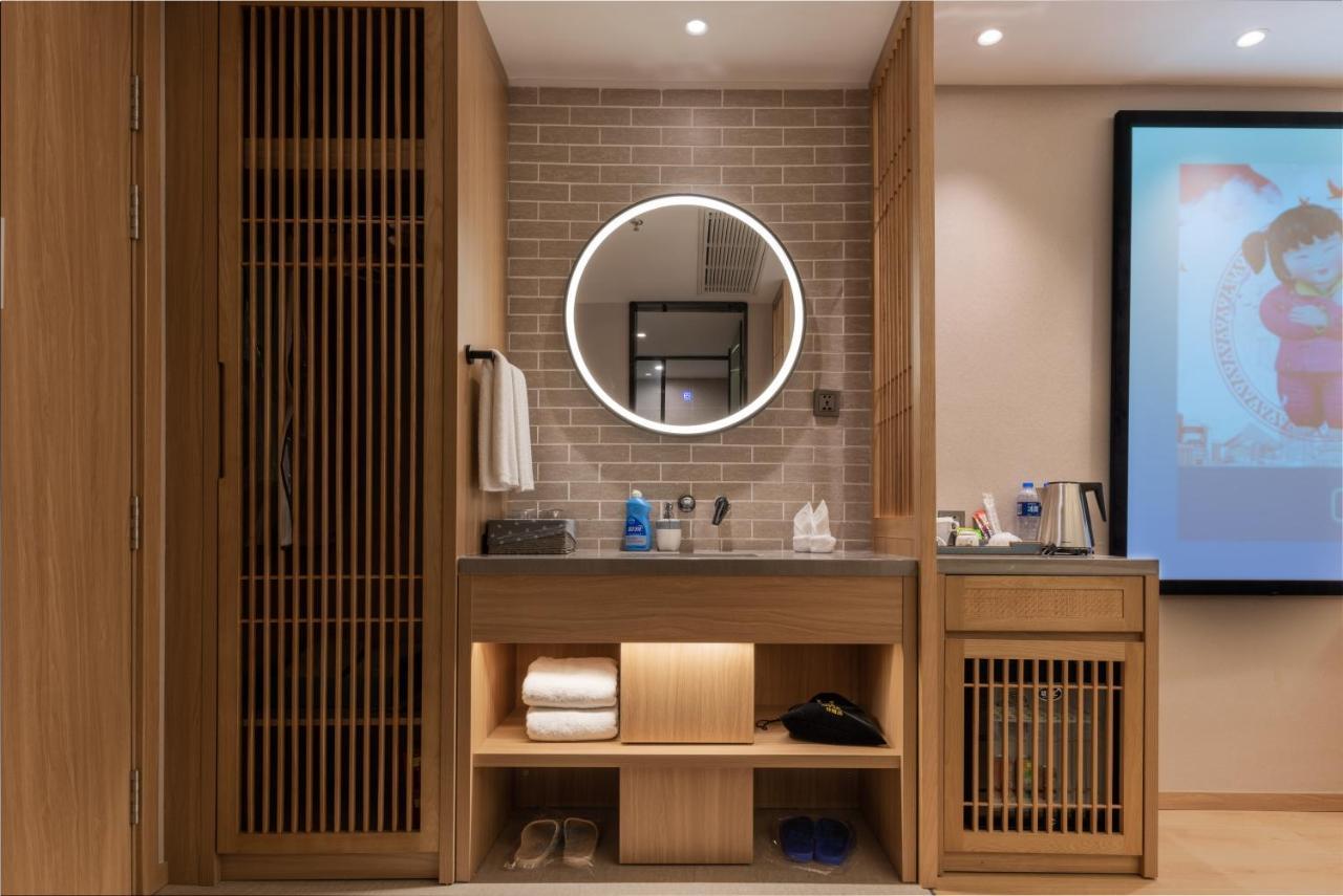 Mehood Hotel Chengdu Extérieur photo