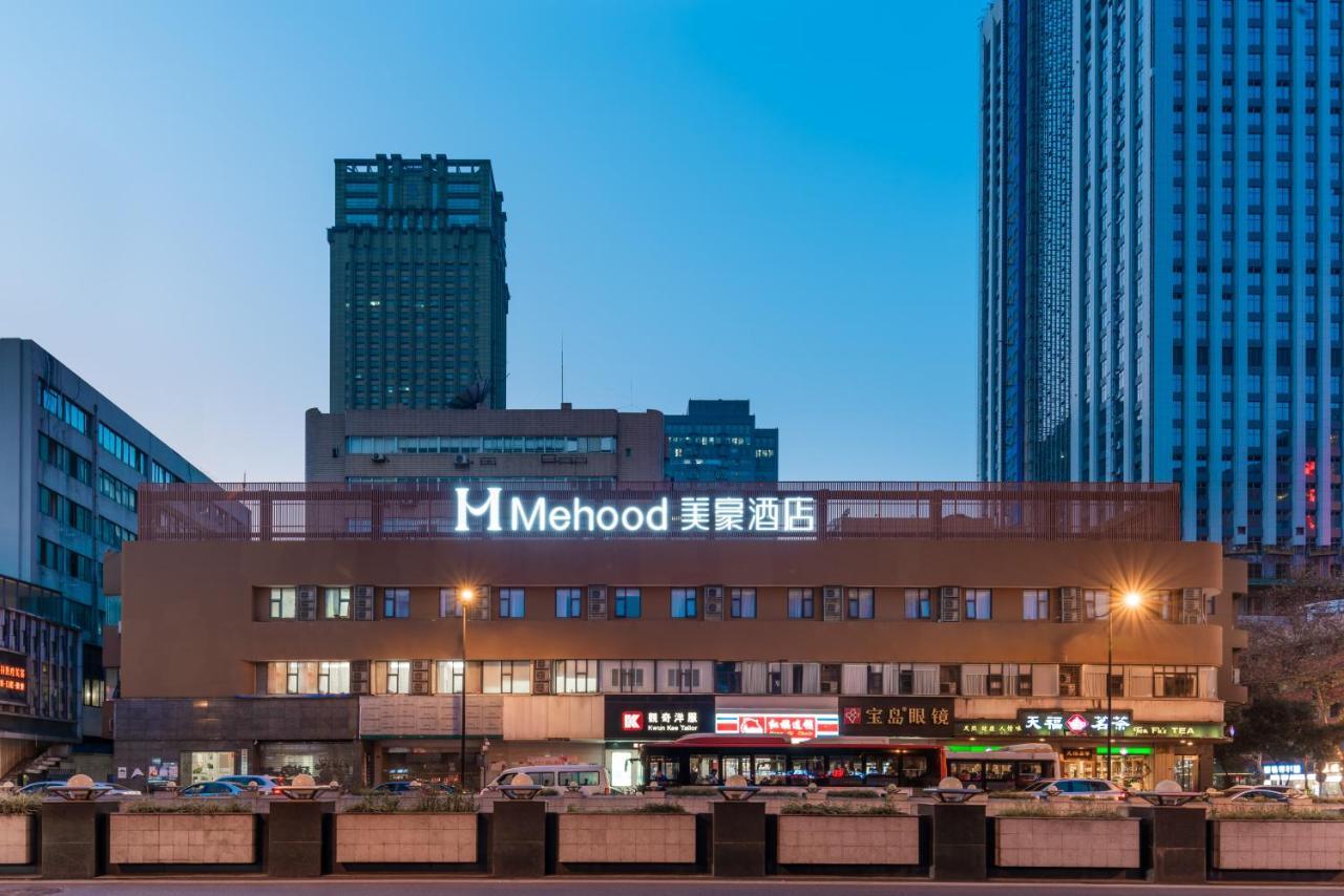 Mehood Hotel Chengdu Extérieur photo