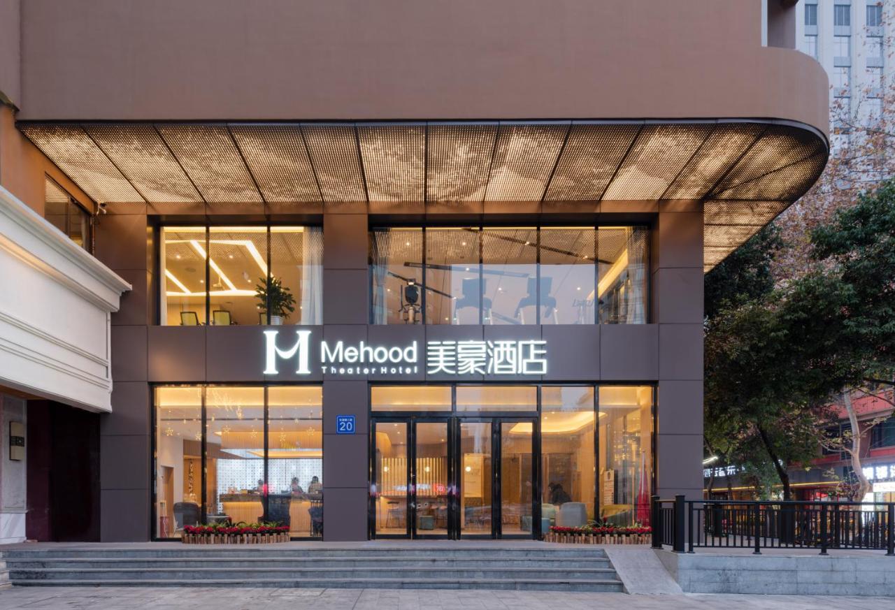 Mehood Hotel Chengdu Extérieur photo