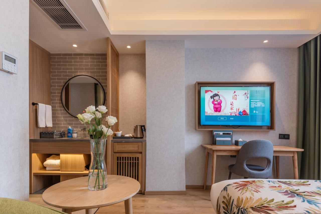 Mehood Hotel Chengdu Extérieur photo