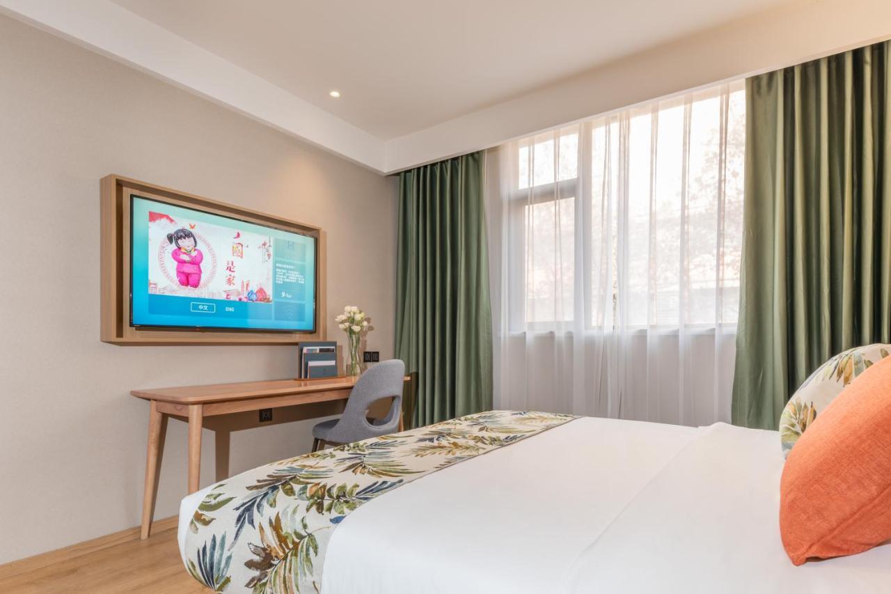 Mehood Hotel Chengdu Extérieur photo