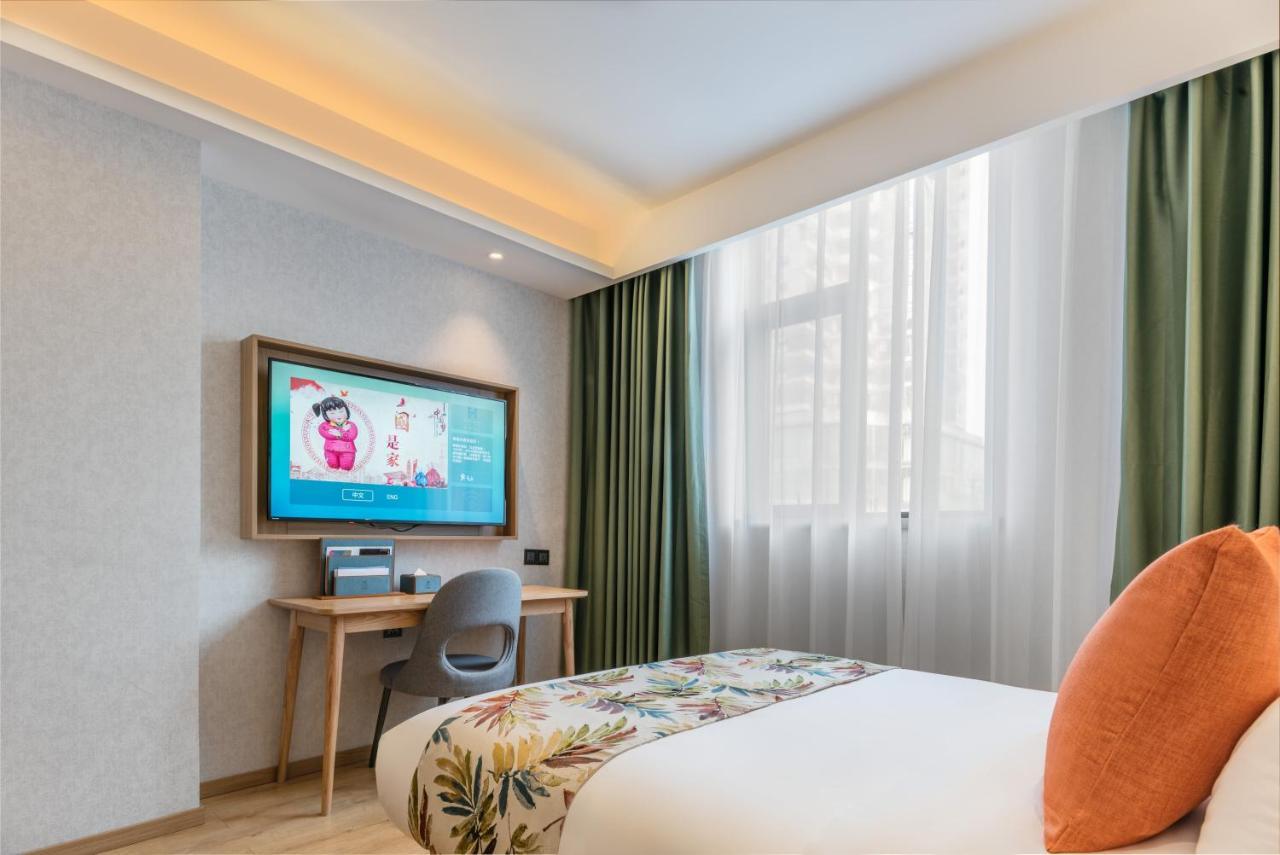 Mehood Hotel Chengdu Extérieur photo