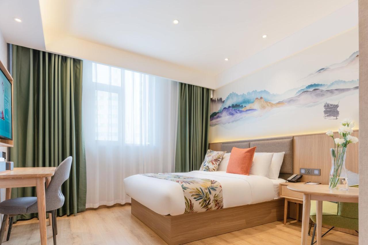 Mehood Hotel Chengdu Extérieur photo