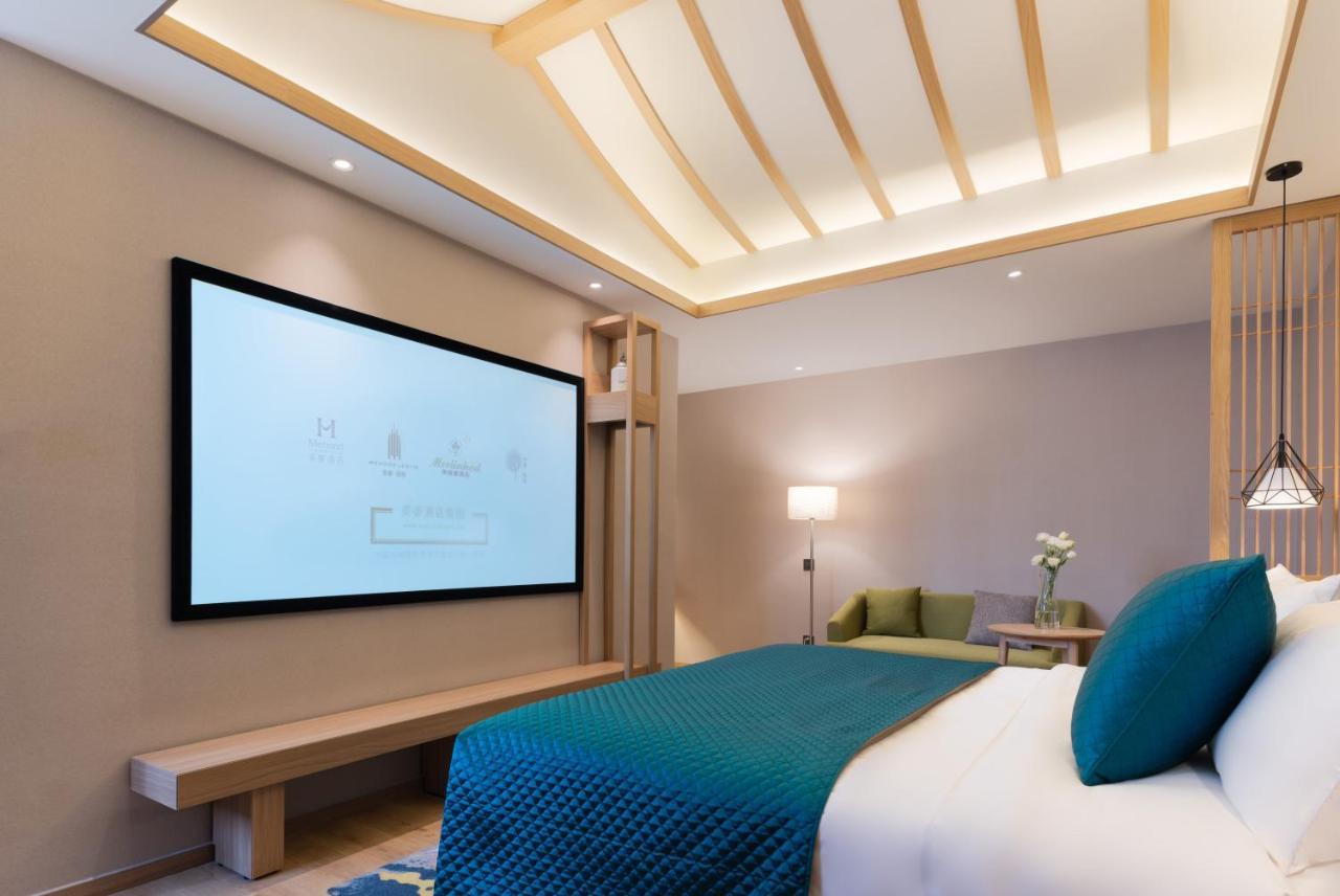 Mehood Hotel Chengdu Extérieur photo