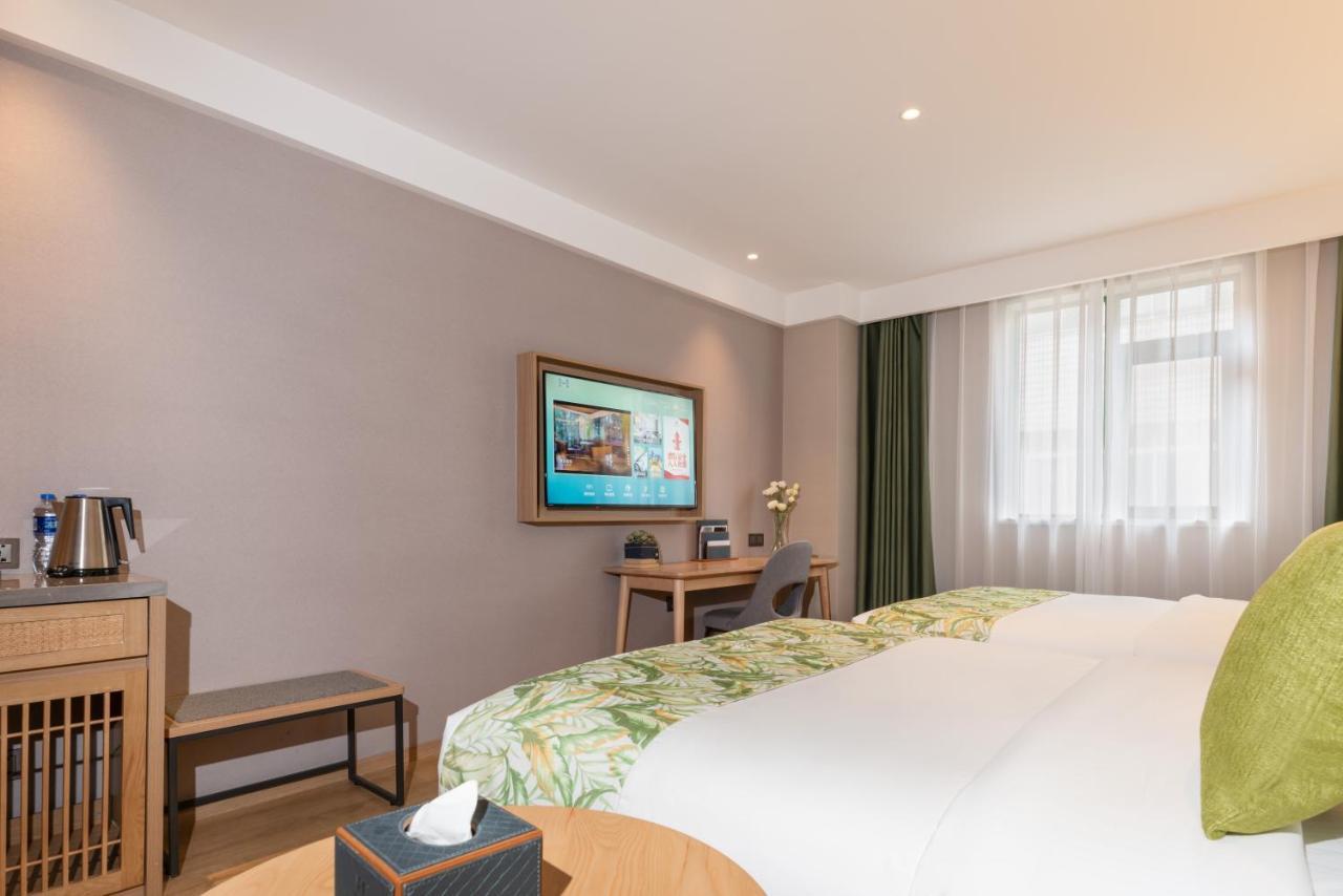 Mehood Hotel Chengdu Extérieur photo