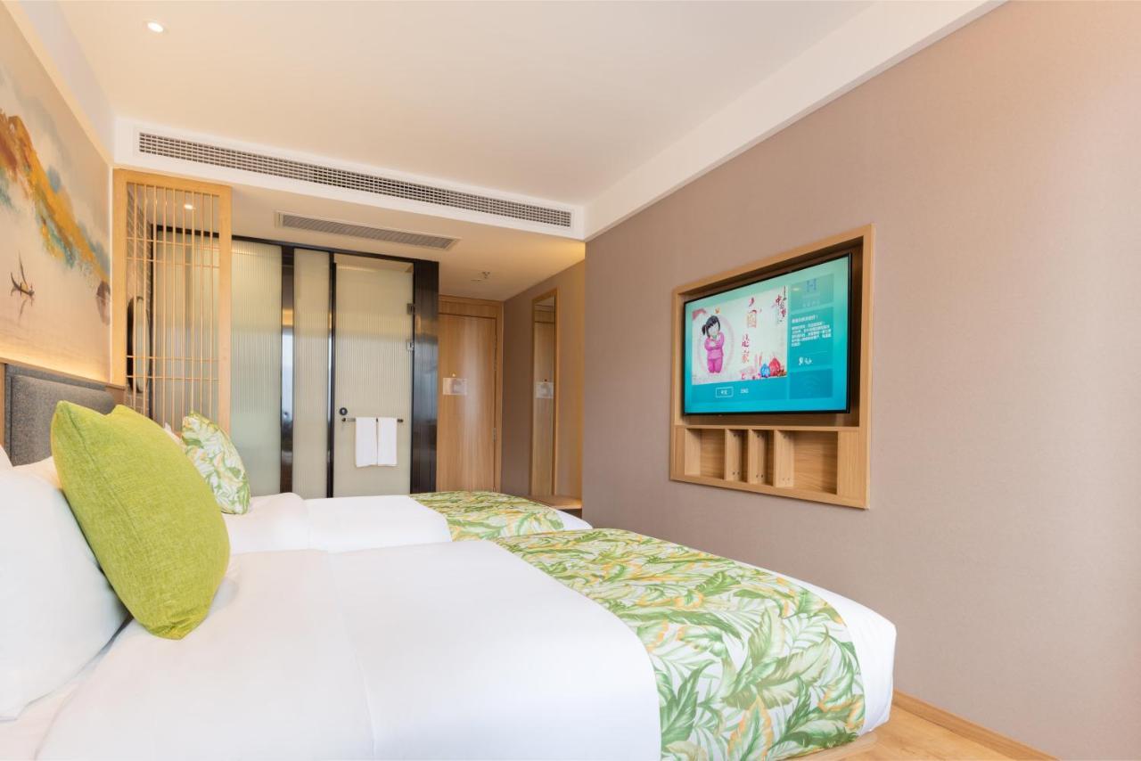 Mehood Hotel Chengdu Extérieur photo