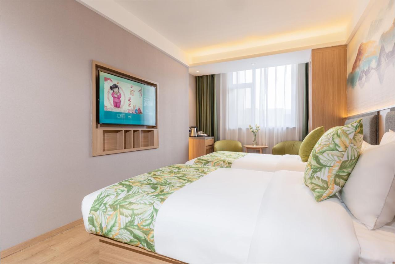 Mehood Hotel Chengdu Extérieur photo