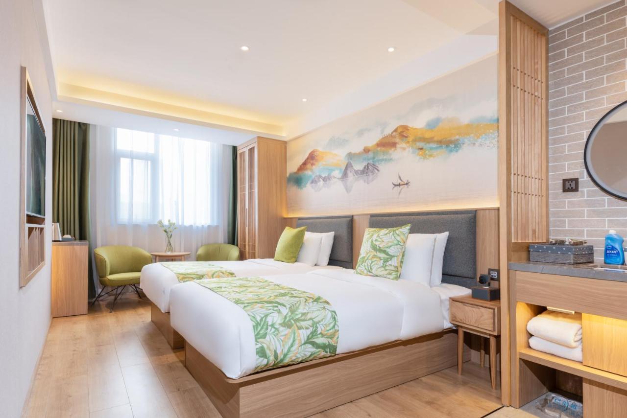 Mehood Hotel Chengdu Extérieur photo