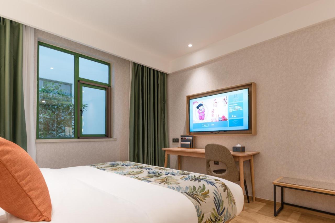 Mehood Hotel Chengdu Extérieur photo