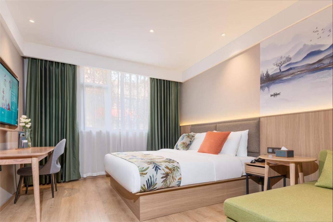 Mehood Hotel Chengdu Extérieur photo