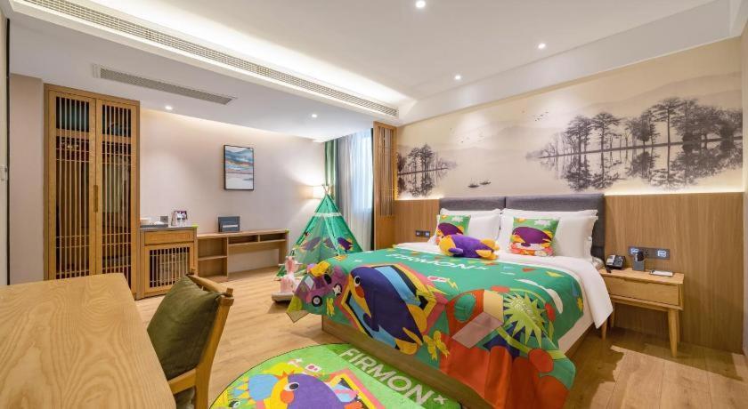 Mehood Hotel Chengdu Extérieur photo